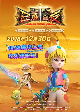 欧美日韩免费