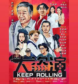 欧美日韩免费