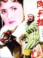欧美日韩免费