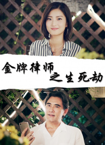 欧美日韩免费